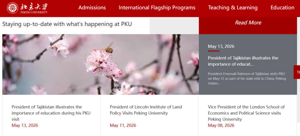 Peking University China