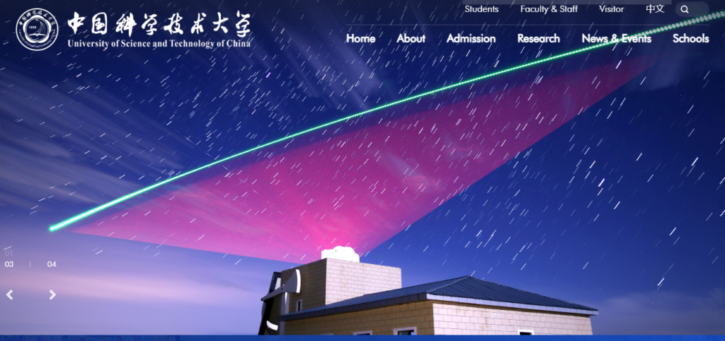 I Researched Chinese Universities for an AI Master's Degree So You Don't Have To